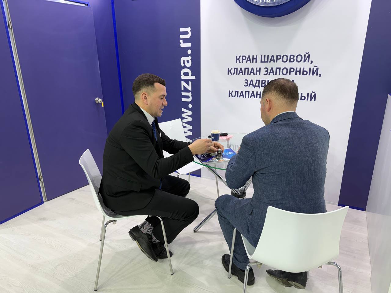 НЕФТЕГАЗ-2026